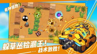 开拓机场游戏攻略 VS 绝杀游戏攻略 开拓机场游戏攻略 VS 绝杀游戏攻略