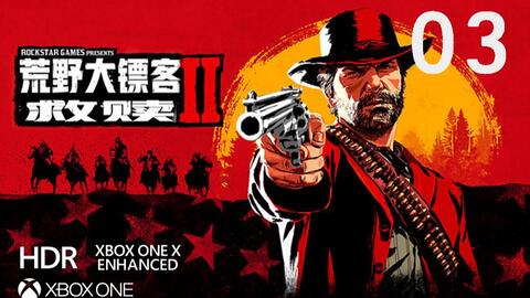 杀手实况游戏攻略 VS 拯救妹妹游戏攻略