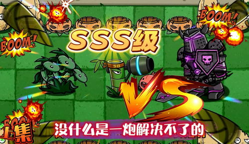 绿色地狱游戏第一期攻略 VS staycatdoors游戏攻略