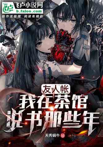 美丽游戏诡异游戏攻略 VS 攻略吧美男游戏攻略