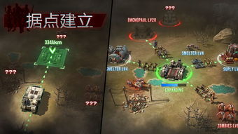 废土游戏游戏攻略视频 VS 游戏回避攻略