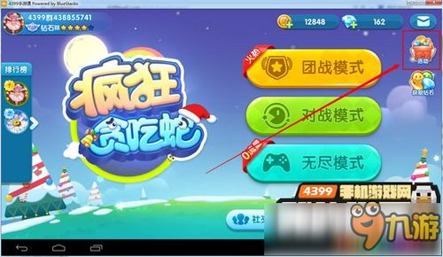 月亮游戏2游戏攻略 VS 贪吃蛇正能量游戏攻略