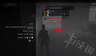 vvvvvv游戏攻略 VS 游戏vampyr攻略