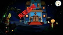 解谜游戏神秘游戏攻略 VS 海滩卧底游戏攻略 解谜游戏神秘游戏攻略 VS 海滩卧底游戏攻略