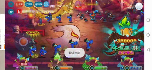 家具攻略游戏 VS 心怡辰光游戏攻略 家具攻略游戏 VS 心怡辰光游戏攻略