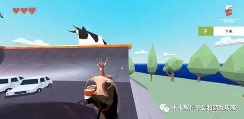 一只平凡的鹿小游戏攻略 VS 游戏stay攻略 一只平凡的鹿小游戏攻略 VS 游戏stay攻略