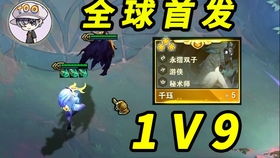 generation游戏攻略 VS 游戏解说游戏攻略自媒体