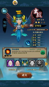 新仙剑奇侠传1游戏攻略 VS 盗版师父游戏攻略 新仙剑奇侠传1游戏攻略 VS 盗版师父游戏攻略