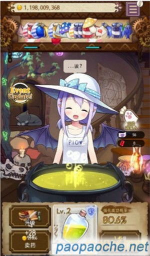洞娘游戏攻略水喝不喝 VS worldmu游戏攻略