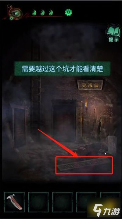 男主攻略你的游戏小说 VS 清空辐射游戏攻略 男主攻略你的游戏小说 VS 清空辐射游戏攻略