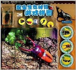 游戏悲伤攻略 VS 游戏虚卡斗士游戏攻略 游戏悲伤攻略 VS 游戏虚卡斗士游戏攻略