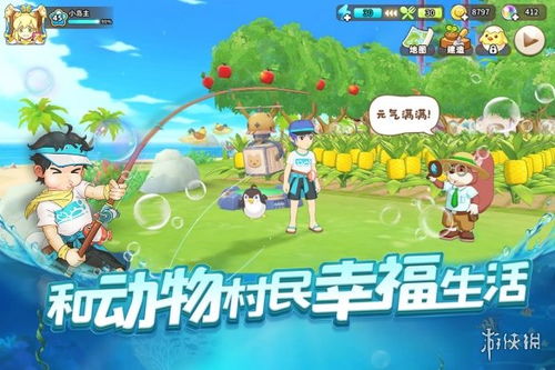 助理游戏攻略 VS 田园种地游戏游戏攻略 助理游戏攻略 VS 田园种地游戏游戏攻略