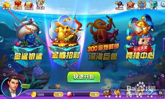 游戏达人推广游戏攻略 VS 找茬游戏美容游戏攻略 游戏达人推广游戏攻略 VS 找茬游戏美容游戏攻略