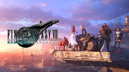最终幻想7购买攻略游戏 VS 取名攻略游戏 最终幻想7购买攻略游戏 VS 取名攻略游戏