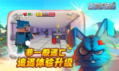 战神游戏攻略 VS 找茬游戏躲猫猫游戏攻略
