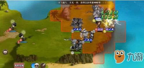 游戏攻略黎明 VS 情侣对视攻略游戏