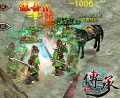 大刀决斗游戏攻略 VS 游戏neveragain攻略 大刀决斗游戏攻略 VS 游戏neveragain攻略