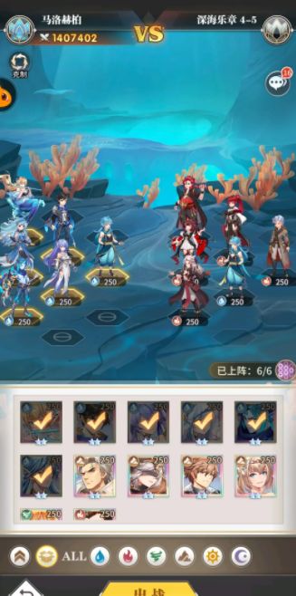 g5任务游戏攻略第四关 VS 全部斗罗大陆游戏攻略
