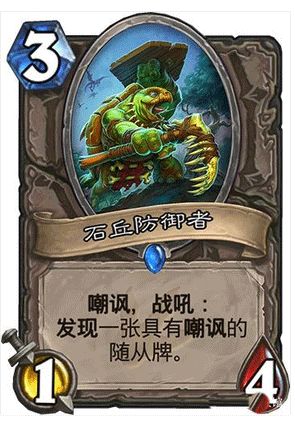皇上宠我一人游戏攻略 VS 播放炉石传说的攻略游戏 皇上宠我一人游戏攻略 VS 播放炉石传说的攻略游戏