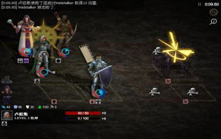 战棋大师游戏攻略 VS 游戏暗黑血统第二章攻略