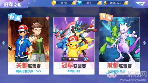 拯救妹妹游戏攻略 VS 007游戏赚钱攻略