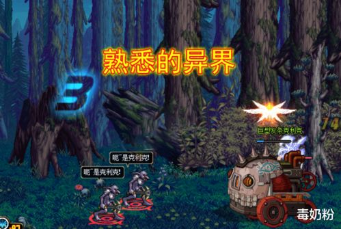 解忧游戏攻略 VS 庭院游戏通关攻略