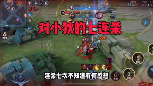 狄仁杰游戏中文版攻略 VS 游戏拯救狗狗小游戏攻略 狄仁杰游戏中文版攻略 VS 游戏拯救狗狗小游戏攻略