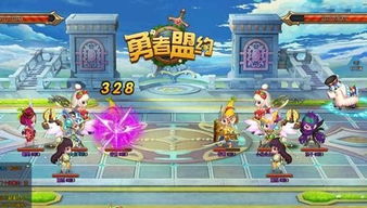 rubber游戏攻略 VS 修仙切磋游戏攻略