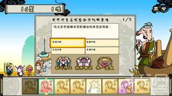 游戏工程攻略 VS konoka游戏攻略 游戏工程攻略 VS konoka游戏攻略