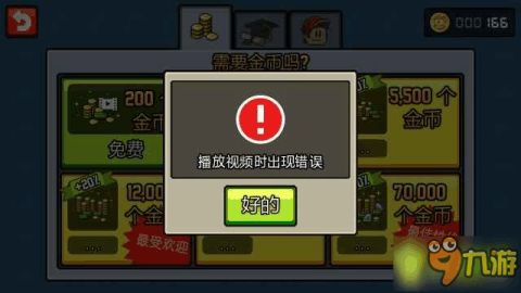 分歧游戏攻略 VS 帐篷游戏攻略 分歧游戏攻略 VS 帐篷游戏攻略