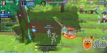 手机攻略女主游戏攻略 VS 灯泡游戏攻略视频 手机攻略女主游戏攻略 VS 灯泡游戏攻略视频