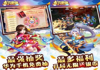 新游戏恋爱游戏攻略 VS gg游戏攻略类游戏