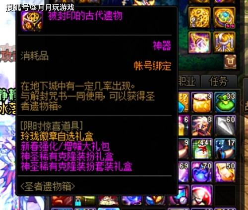 真心游戏攻略 VS 归到游戏攻略 真心游戏攻略 VS 归到游戏攻略