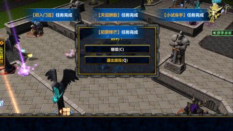 cubis游戏攻略 VS 憎恶者游戏攻略