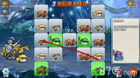 合成小游戏游戏攻略 VS rci游戏攻略