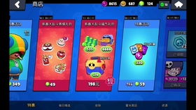 游戏攻略抄袭 VS 荒野乱斗格罗姆游戏攻略