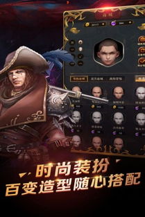 杀手游戏逃脱攻略 VS 机器狗游戏的攻略小说