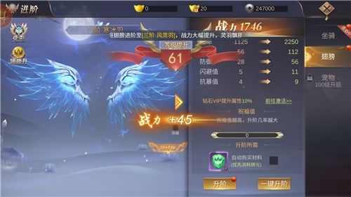 全职游戏攻略 VS 盒子梦境游戏攻略