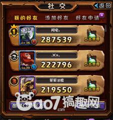 弯路寻宝游戏攻略 VS 游戏FEZ攻略