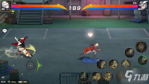 特工的世界攻略游戏攻略 VS 游戏攻略84