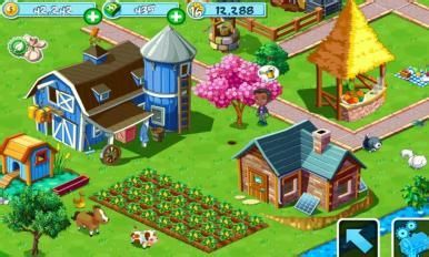 花园游戏庄园游戏攻略 VS 偷游戏攻略